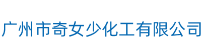 惠州市鑫之藍(lán)科技有限公司